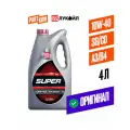 Масло моторное полусинтетическое LUKOIL SUPER, SEMI-SYNTHETIC 10W40 4л, 19192