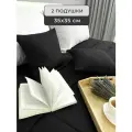Декоративные подушки 35x35 см, 2 штуки, IRISHOME, черные, гипоаллергенные, для сна и отдыха