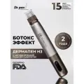 Аппарат для фракционной мезотерапии Hydra Pen Н3 микронидлинга / Дермапен / электро мезороллер с авто подачей сыворотки