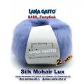 Пряжа Lana Gatto Silk Mohair Lux /Лана Гатто Силк Мохер с люрексом / цвет: 8480, Голубой (2 мотка)