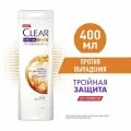 Шампунь Clear против перхоти защита от выпадения волос 400мл 8717644165768