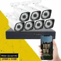 Готовый цифровой IP/POE комплект видеонаблюдения на 7 уличных камер с микрофонами 4MP / Уличный IP POE комплект видеонаблюдения на 7 цилиндрических камер с микрофонами/POE/12V 2560X1440P