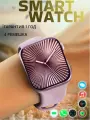 Смарт-часы наручные 9 серии Smart Watch, 4 ремешка / Розовые