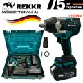 Гайковерт аккумуляторный, бесщеточный REKKR IW125BL, 2 аккумулятора 24В 6.0Ач, ударный, квадрат 1/2, кейс, зарядка