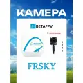 Камера Cetus X FRSKY ! FPV Micro Camera C04 Camera With Integrated VTX (с видеопередатчиком M04) BETAFPV