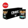 Crave корм влажный пауч для кошек Лосось 70г (30штук)