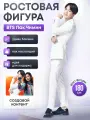 Ростовая фигура Пак Чимин (Чимин) BTS