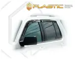 Дефлекторы боковых окон для Ford Explorer 2005-2010 Полупрозрачный с хром молдингом