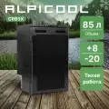 Встраиваемый автохолодильник Alpicool CR85X