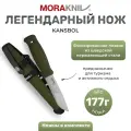 Нож Morakniv Kansbol, нержавеющая сталь, крепление Multi-Mount, 12645