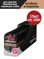 Влажный корм для щенков, беременных и кормящих собак AlphaPet Superpremium, ягненок и морковь мясные кусочки в соусе, 15 шт. по 100 гр
