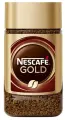 Кофе Nescafe Gold растворимый сублимированный с добавлением натурального жареного молотого кофе 47.5г 3шт