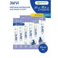 Лакомства Jarvi для кошек и котят Мясные колбаски с цыпленком и уткой, 30 шт.