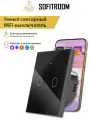 Умный сенсорный WiFi выключатель с Алисой 2 клавиши, Tuya, черный, универсальный без нуля и с нулем