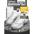 BеstGoods, Бахилы Прочные в евроблоке, серые, 1000 шт (500 пар), размер 40х13см, толщина 34мкм, 3.8г, ПНД