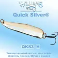 Блесны Williams Quick Silver QKS3H-H