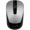 Мышь Genius NX-7015 серебряная (31030019404)