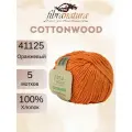 Пряжа Fibra Natura Cottonwood 41125 оранжевый (50г/105м, упаковка 5 мотков)