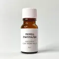 Эфирное масло - Перец Пиппали, Индия, 10 гр