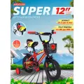 Велосипед детский двухколесный 12 Krypton Super red yellow / на 2-4 года, 80-110 см