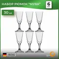 Набор рюмок Муха Stolzle Bar (30 мл), 10.5х4.8 см, 6 шт.