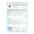 Обратный клапан с сеткой 1 полипропиленовый, из АБС пластика