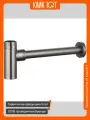 Сифон для раковины AQUAme AQM7010GM Оружейный металл