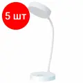 Комплект 5 шт, Настольная лампа светильник портативная, LED, 3 Вт, белый, DASWERK, 237990