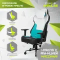 Кресло компьютерное игровое ZONE 51 IMPULSE White-Blue массажное