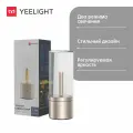 Умная светодиодная настольная лампа Yeelight Candlelight Ambient Light YLFWD-0019