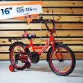 Велосипед детский 16 ROOK DINO красный, на рост 105 -115 см, от 4 до 6 лет, для мальчика, для девочки