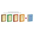 Комплект учебников Русский язык в 1-4 классе и Методика преподавания Сталинский букварь Начальная школа Закожурникова М. Л. Каноныкин Н. П, Щербакова Н. А.