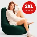 Кресло мешок Bean Joy кресло груша, размер XХL, оксфорд, темно-зеленый