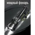 Мощный фонарь аккумуляторный, светодиодный, туристический, мощный, 3 режима свечения, ударопрочный черный