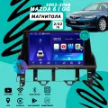 Магнитола Mazda 6 GG (2002-2008) 2Гб+32Гб/Android/Carplay/кулер/Wi-Fi/Bluetooth/2din/штатная магнитола