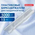 Соединители-биркодержатели BRAUBERG 291039