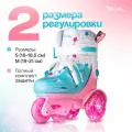 Ролики раздвижные с защитой Liberty, размер 31-34, цвет розово-голубой