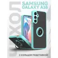Чехол О'кейси, для Samsung Galaxy A16, силикон, защита камеры, держатель-кольцо
