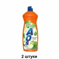 AOS Средство для мытья посуды Яблоко и мята, 900 мл, 2 шт