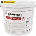 Фильтрующая засыпка Ultramix R для очистки воды 12.5 л