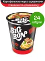 Пюре картофельное быстрого приготовления BigBon, с говядиной по-домашнему и сухариками, 24 шт по 60 г