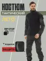 Костюм Huntgorka, Rip-Stop, Тактический, Туричтический, Летний с защитой