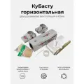 КуБасту горизонтальная двухуровневая вентиляция для эффективного воздухообмена в бане и сауне