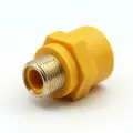Вставка диэлектрическая VRT, для газовых приборов, 1/2-3/4, наружные/внутренние