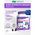 Бэби Формула Мишки Иммунитет (бузина+облепиха) пастилки жев., 2.5 г, 60 шт., черная смородина