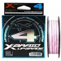 Шнур плетеный YGK X-BRAID UPGRADE X4 150m 1.5/25 lb (11.2 kg)