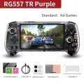 Портативная игровая консоль ANBERNIC RG557 128G 70 PS2 GAME, Purple