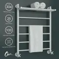 Полотенцесушитель водяной Onix, модель Classic Plus Pro White 600x800 Лесенка с нижним подключением, Белый матовый, полный комплект