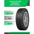 Шина 215/65 R16 CORDIANT Run Tour XL 102H