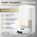 Робот-пылесос Dreame X40 Ultra Complete с сухой и влажной уборкой и станцией самоочистки, белый